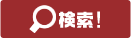 cara deposit togel lewat dana meriam muda diharapkan [Chunichi] ◆ Toshiki Abe